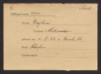 A 12976 C 1884