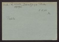 A 12976 D 2447