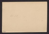 A 12976 C 1933r