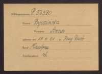 A 12976 D 2634