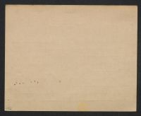 A 12731 4152r