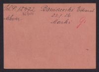 A 12976 B 0505