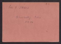 A 12976 B 1459
