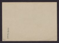 A 12976 B 0942r