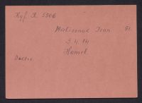 A 12976_Ma_8419