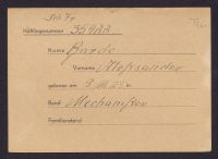 A 12976 B 0551