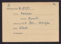 A 12976 B 0530