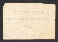 A 12976_Ch_4710r