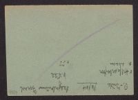 A 12976_Mj - Ms_9184r