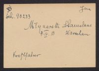 A 12976_Mj - Ms_9148