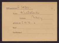 A 12976_Ks-Ku_7259