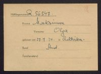 A 12976_Ma_8361