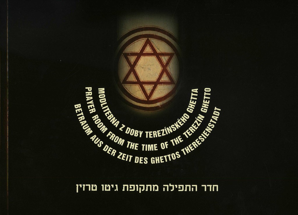 Modlitebna z doby terezínského ghetta. Prayer Room from the Time of the Terezín Ghetto. Betraum aus der Zeit des Ghettos Theresienstadt.